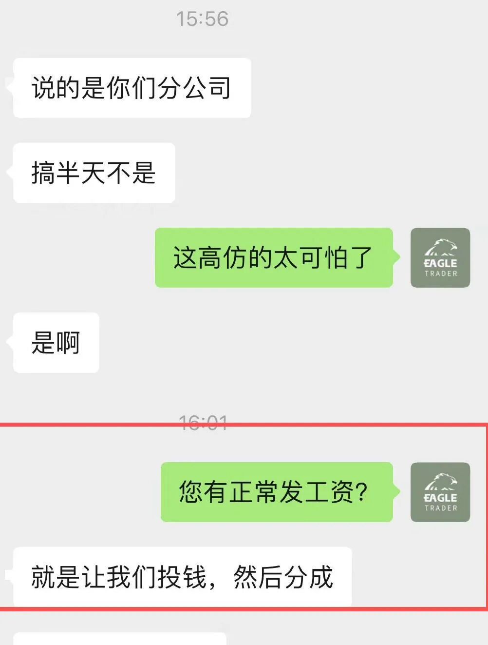 ���������ô��